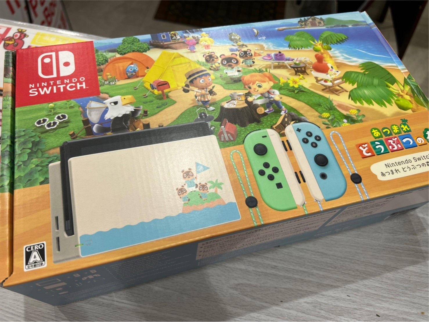 Nintendo Switch どうぶつの森ver 入荷しました！！ | モバイル商店