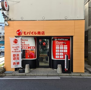 モバイル商店 大宮店